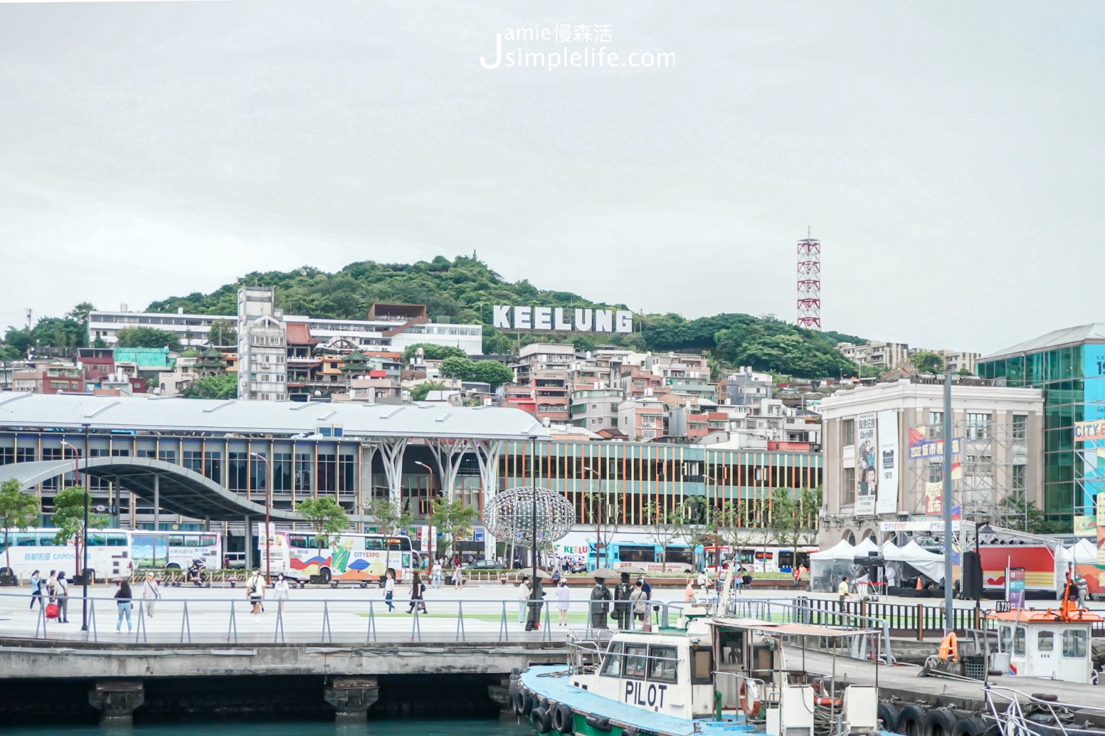 基隆港 2022城市博覽會