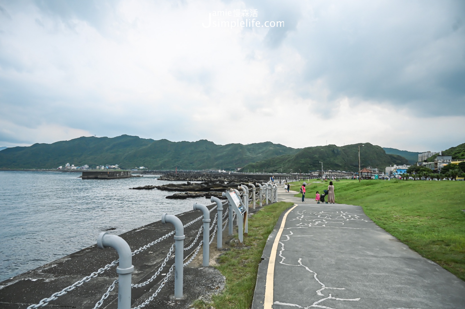 基隆潮境公園