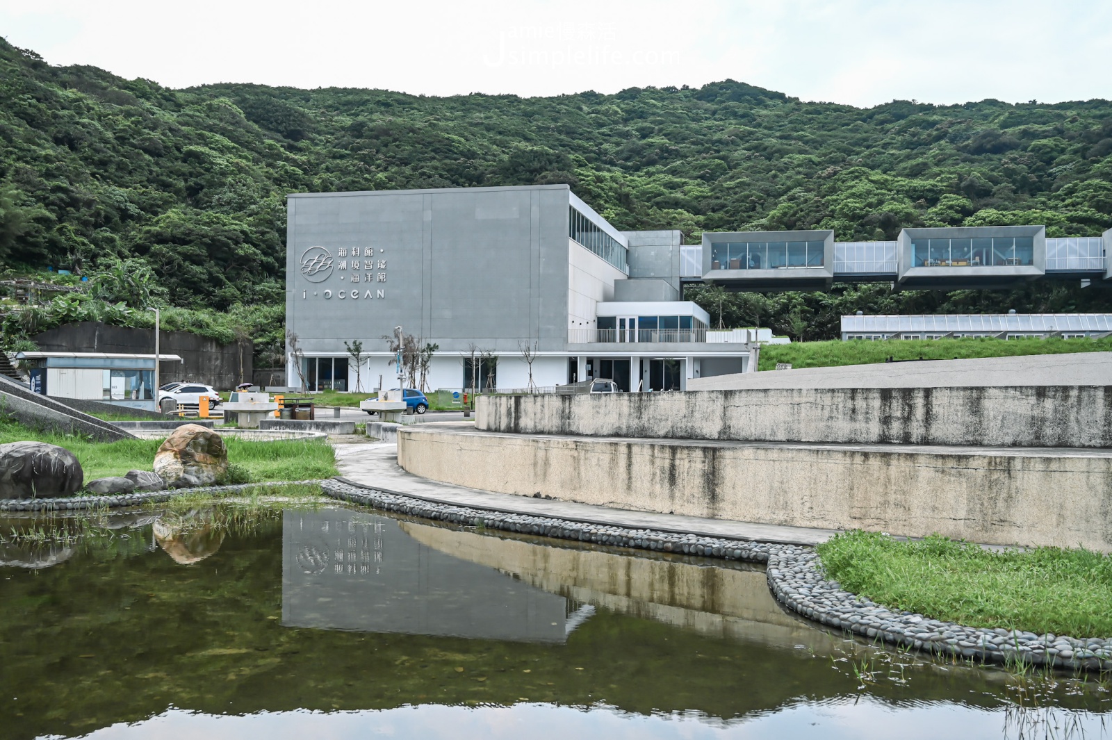 基隆潮境智能海洋館