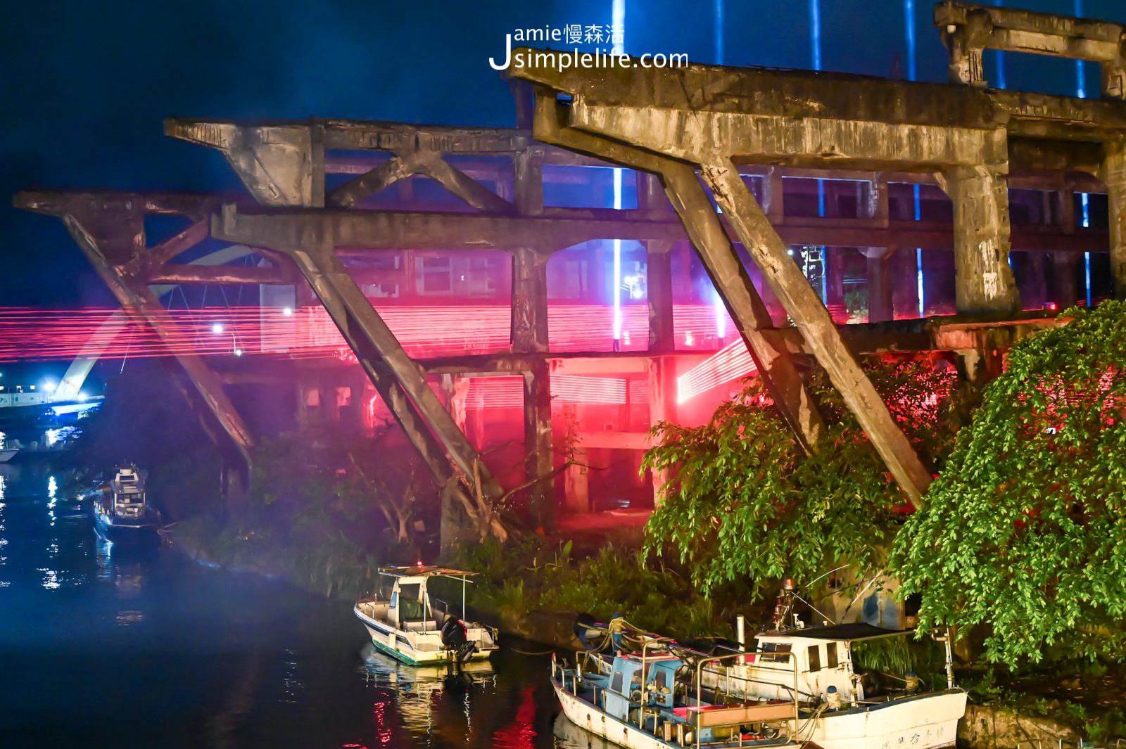 2022基隆潮藝術 阿根納造船廠 作品港邊的煙與結構