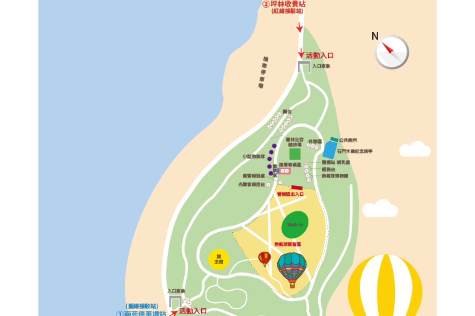 桃園熱氣球嘉年華地圖