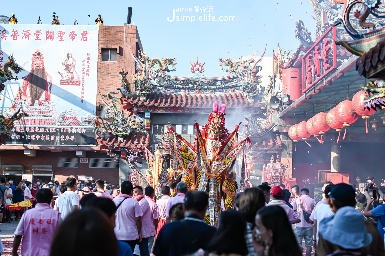 桃園大溪  2022大溪大禧 迎關聖帝君聖誕遶境 大溪普濟堂