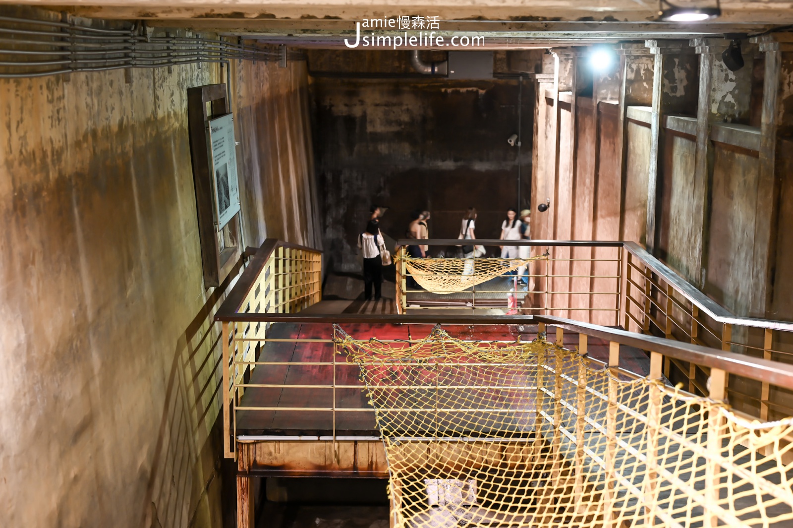 台北公館 自來水博物館「觀音山蓄水池」 