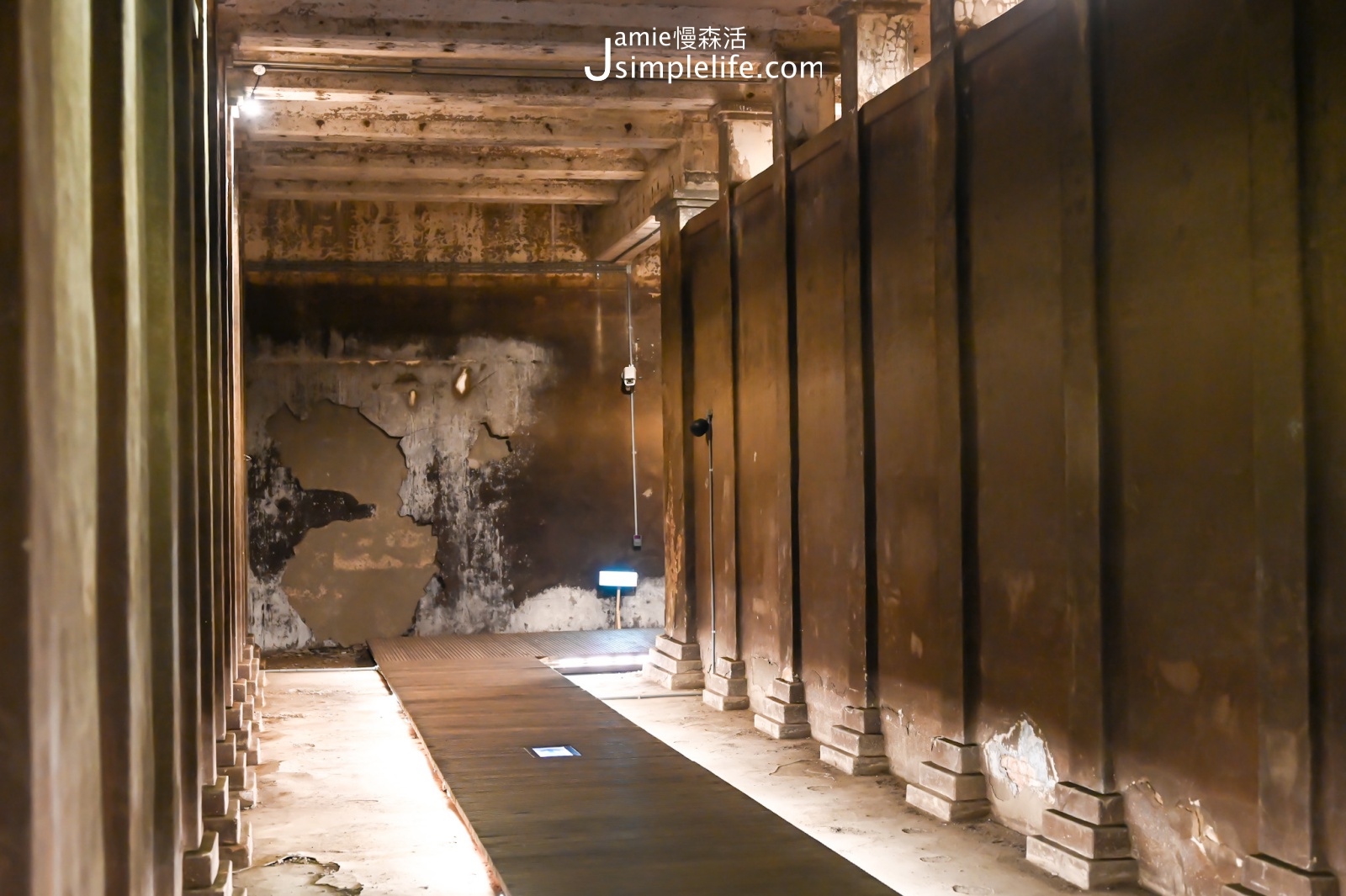 台北公館 自來水博物館「觀音山蓄水池」