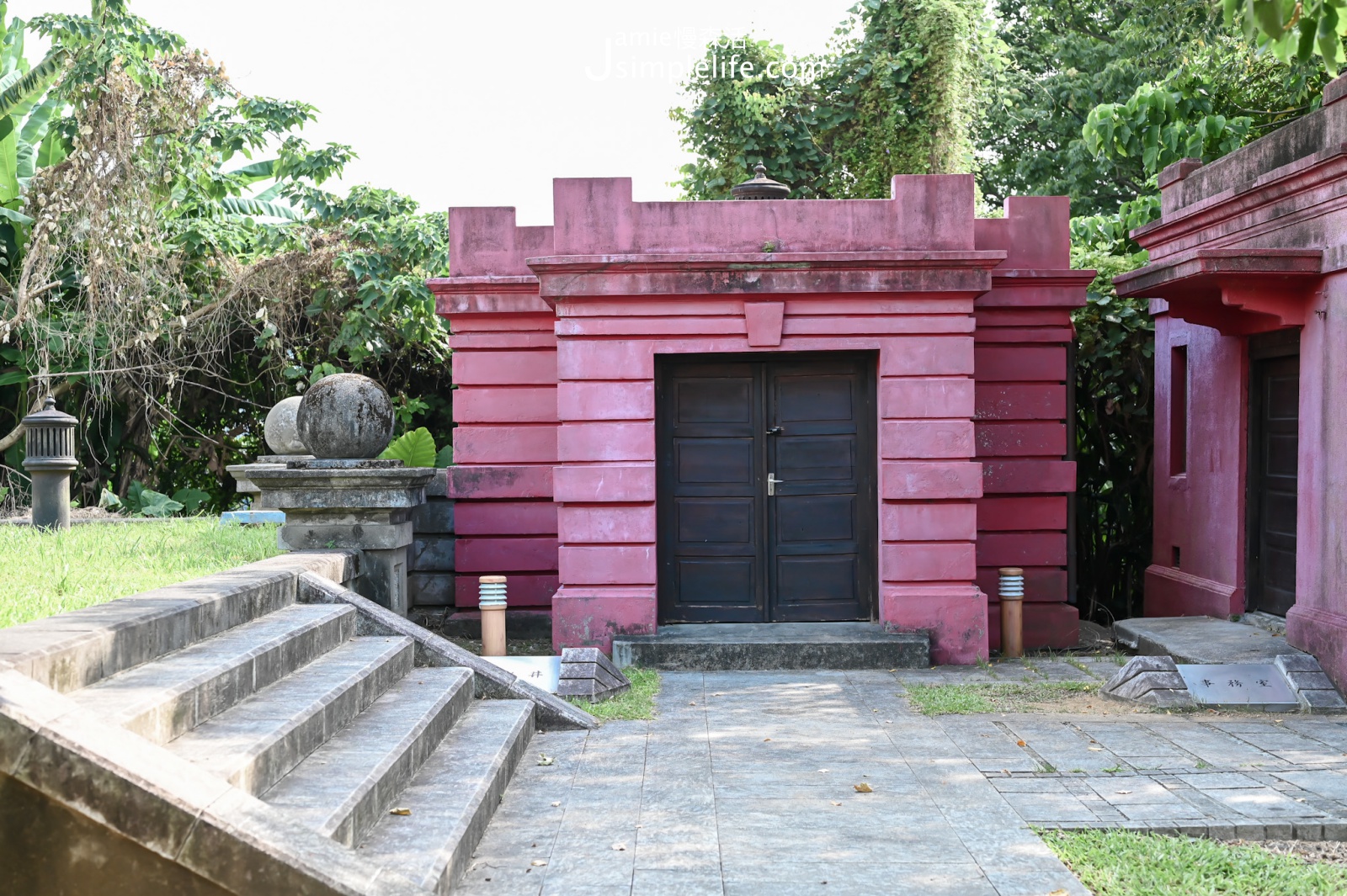 台北公館 自來水博物館「觀音山蓄水池」