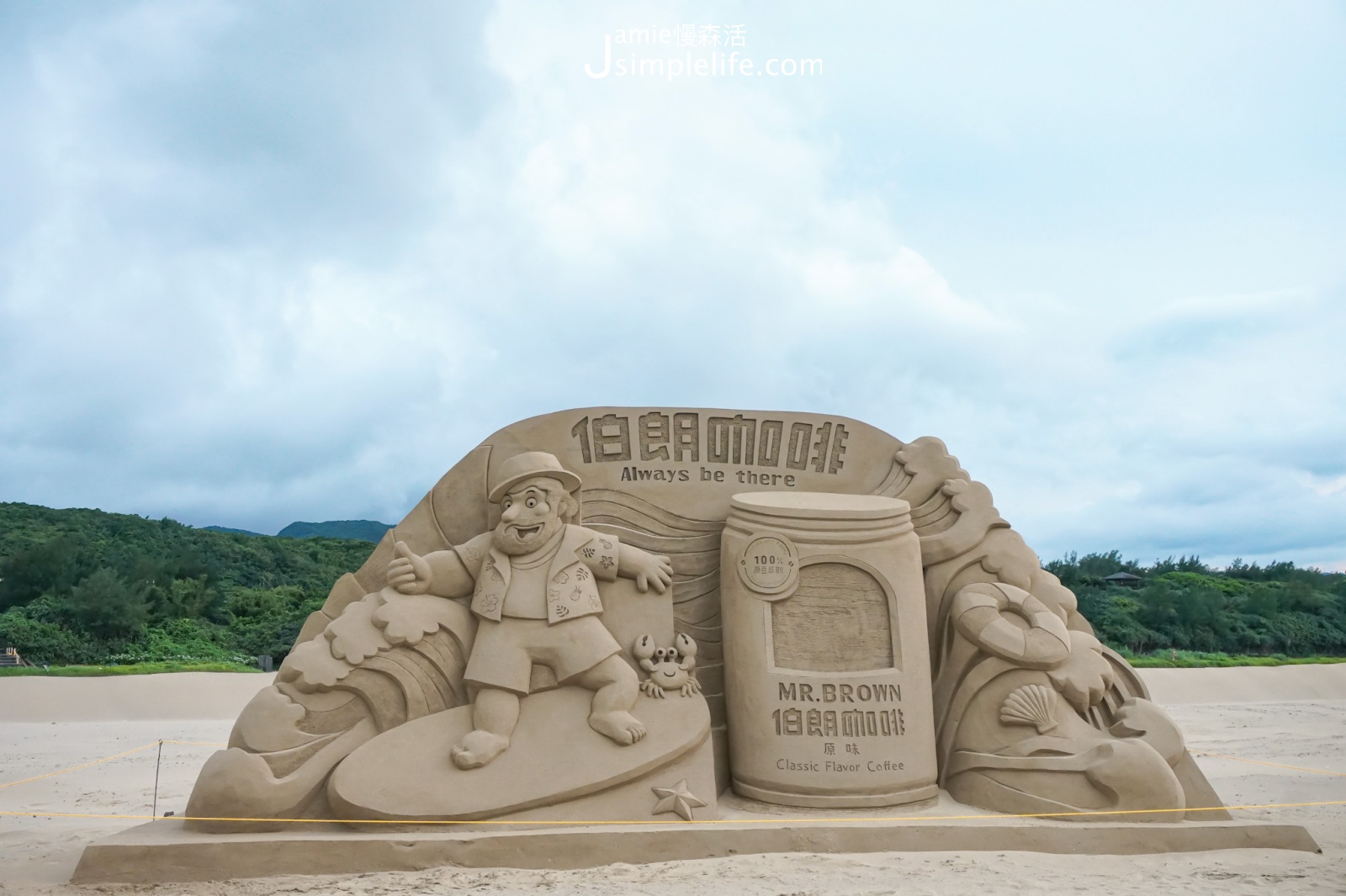 2022福隆沙雕藝術季「霹靂傳奇‧掌中天下」 企業品牌沙雕作品 在福隆海水浴場