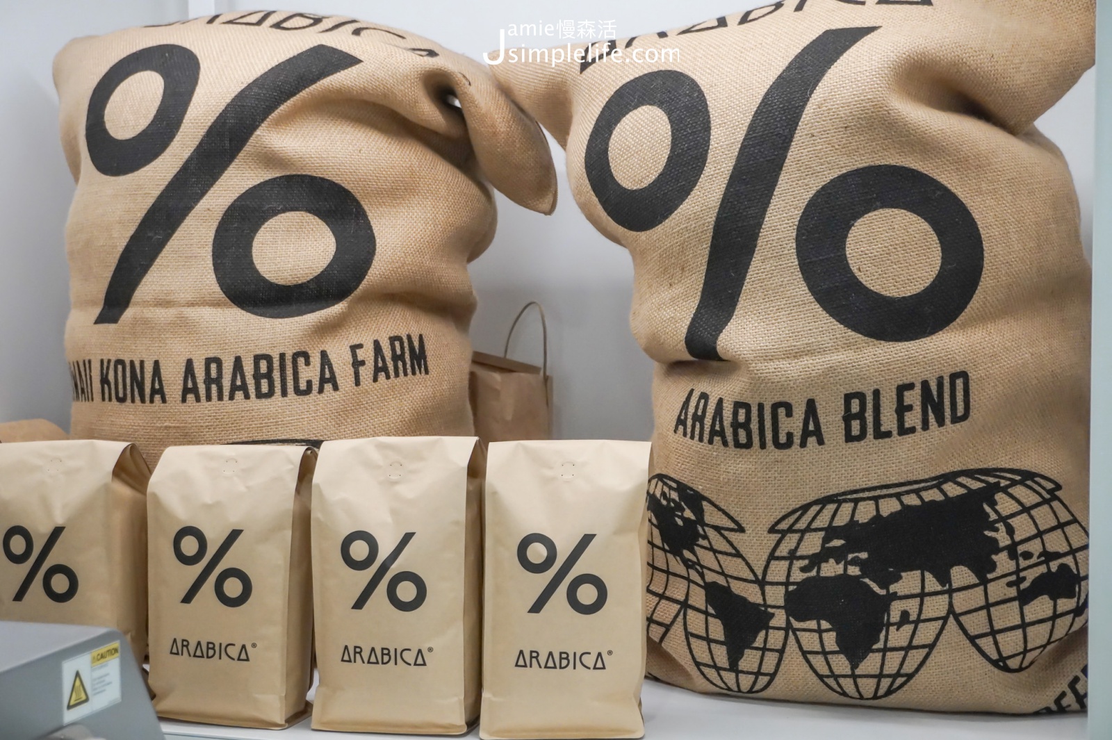 台灣％ARABICA 台北象山店 店內販售的咖啡豆