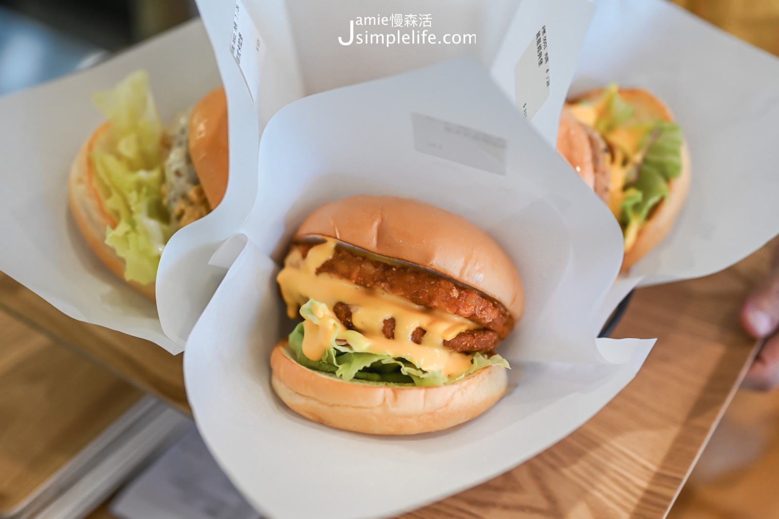 嘉義市JUST Burger 加蔬特 無肉蔬食漢堡 餐點