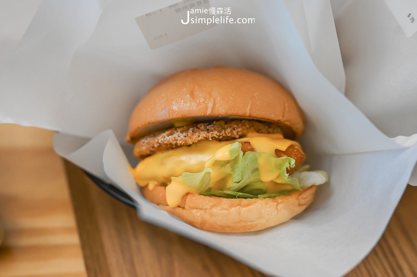 嘉義市 JUST Burger 加蔬特 無肉蔬食漢堡 素食漢堡