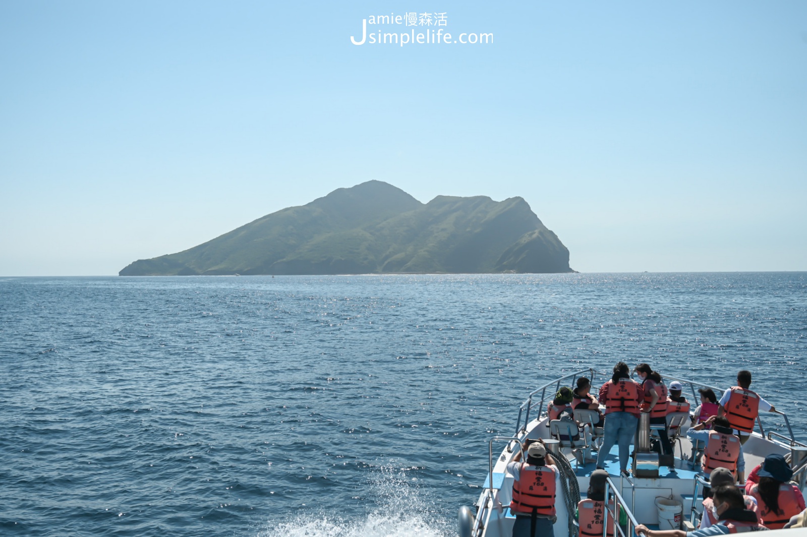 龜山島登島