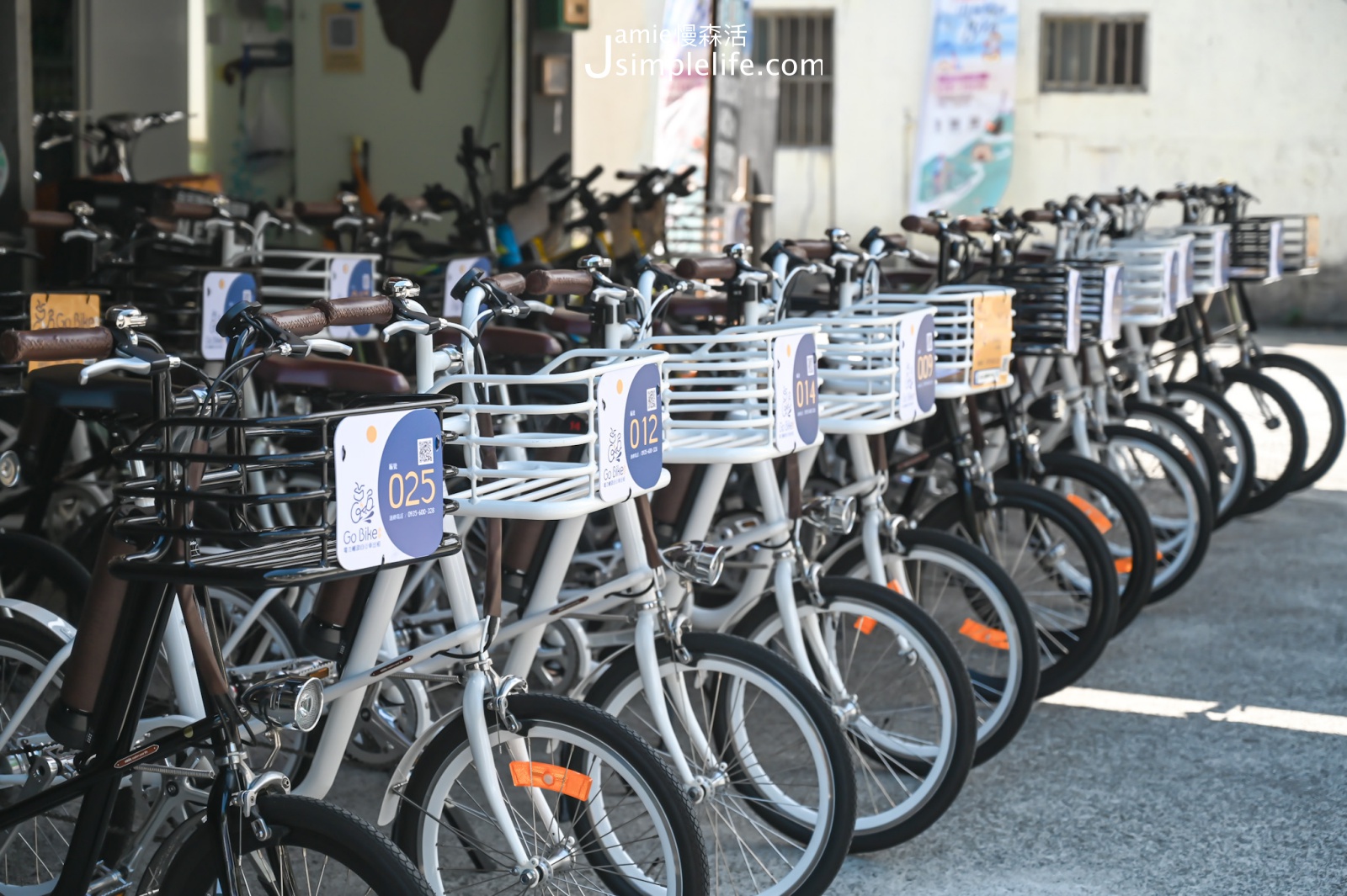 新北貢寮區福隆「星空X藝素村」電動輔助自行車租借站