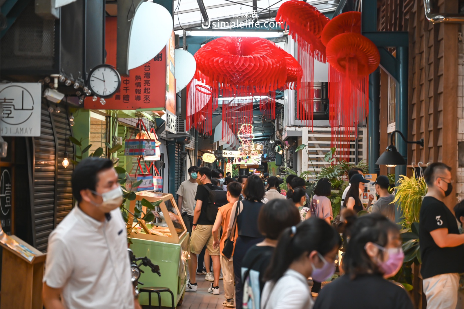 高雄鹽埕區 鹽埕第一公有零售市場 「埕市鹽遊會」活動現場