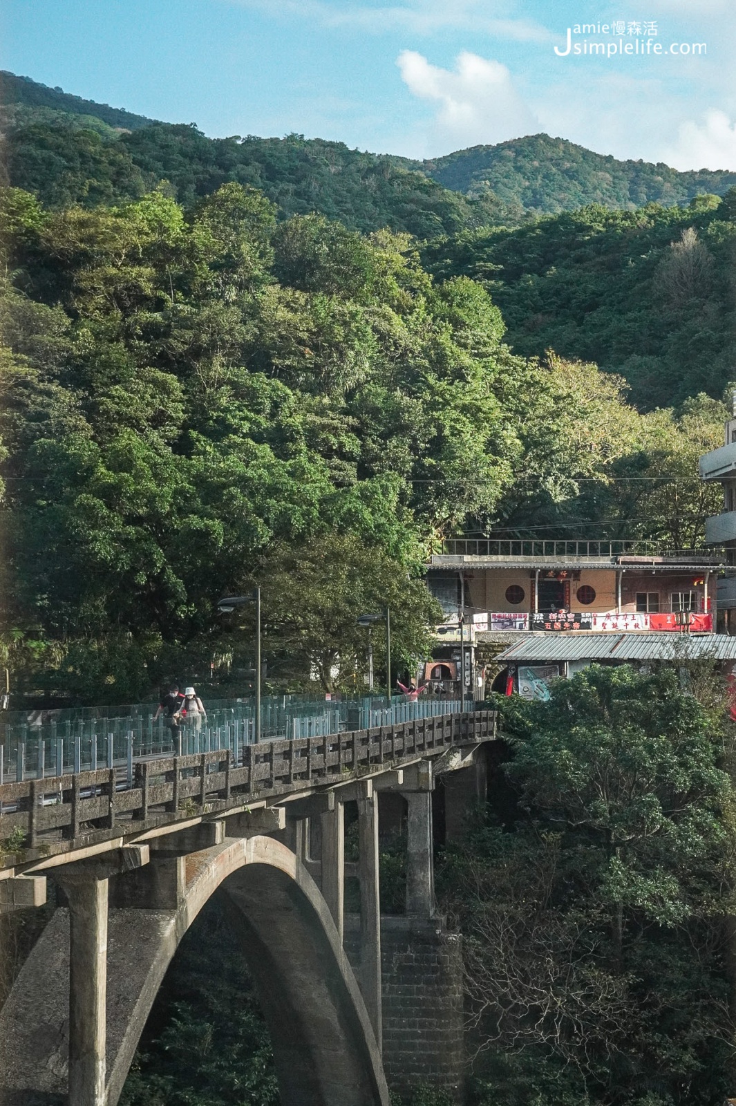 新北猴硐小鎮鎮上風景