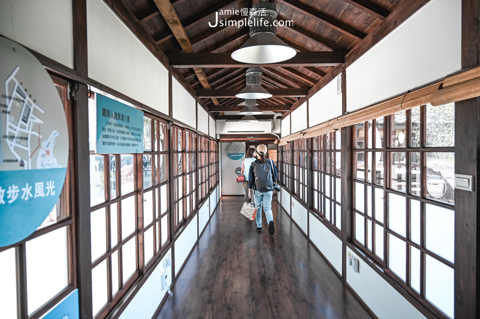 桃園大溪木藝生態博物館群 大溪武德殿館內「和水一起去旅行」特展