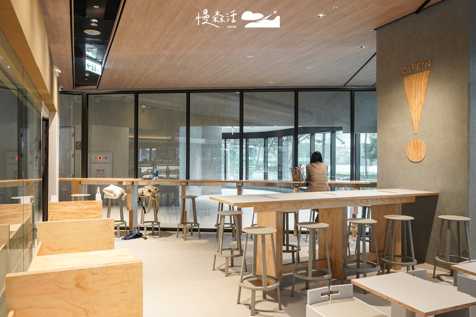 桃園林口 CAFE!N「桃園長庚店」 店內空間座位