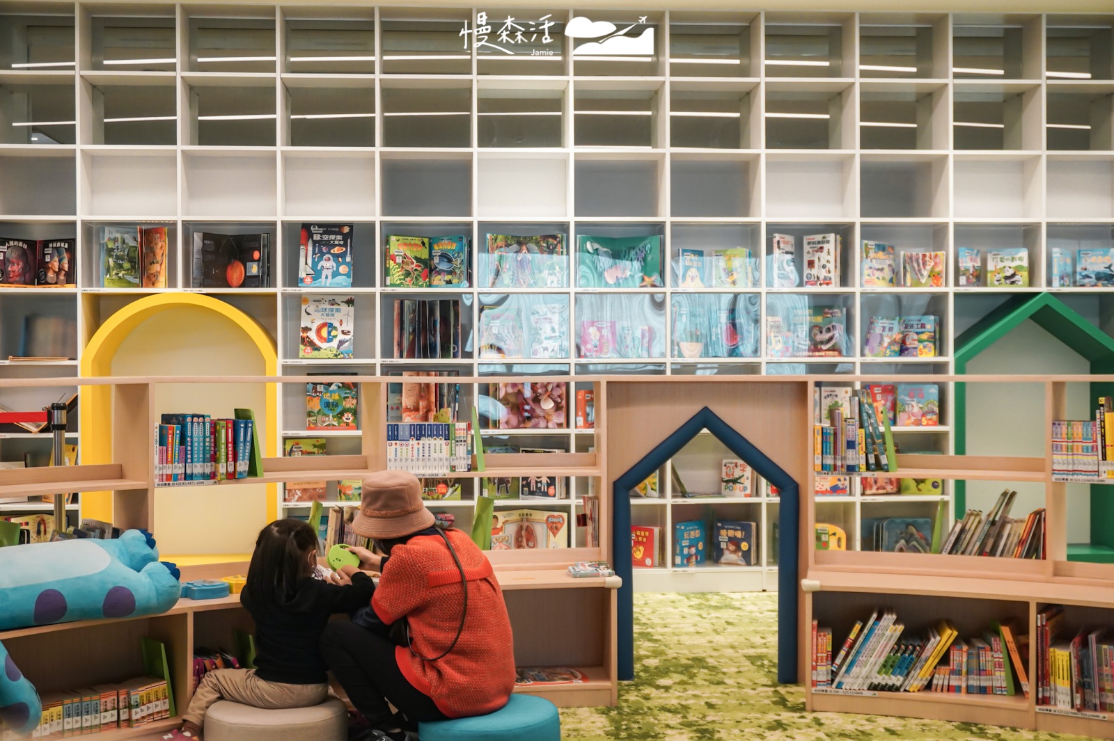 桃園市立圖書館新總館 館內3樓親子閱讀區