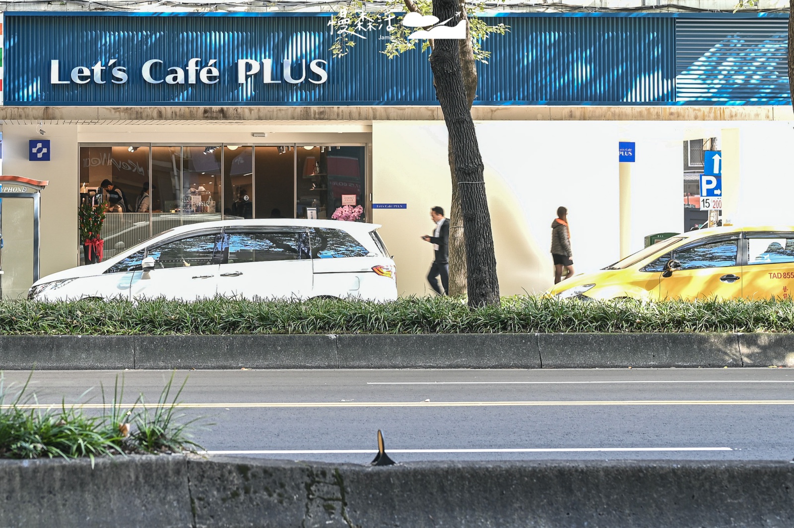 全家首間咖啡廳「Let’s Café PLUS」台北中山登場