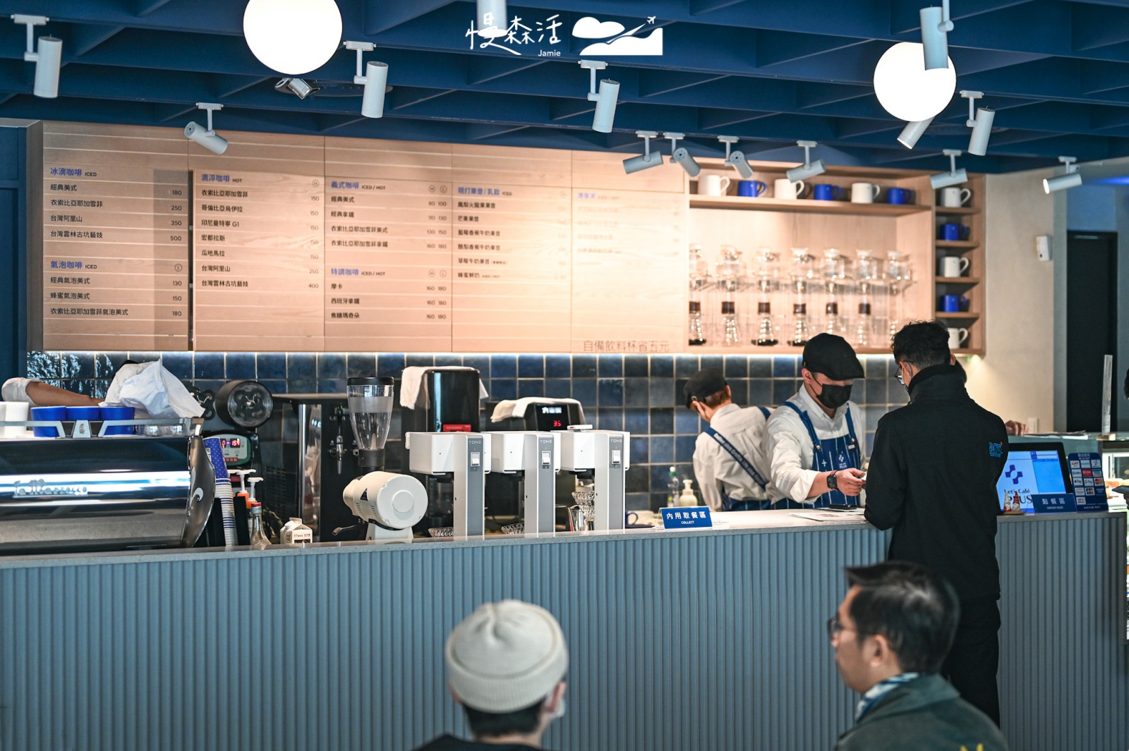 台北中山區 全家「Let’s Café PLUS」咖啡廳點餐吧台