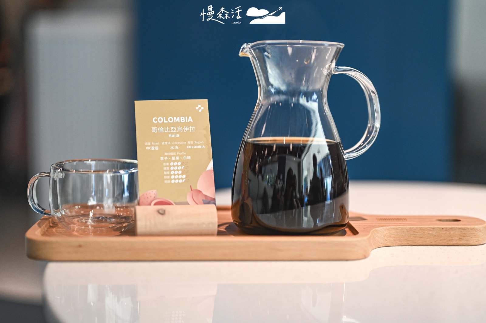 台北中山區 全家「Let’s Café PLUS」咖啡廳 手沖咖啡