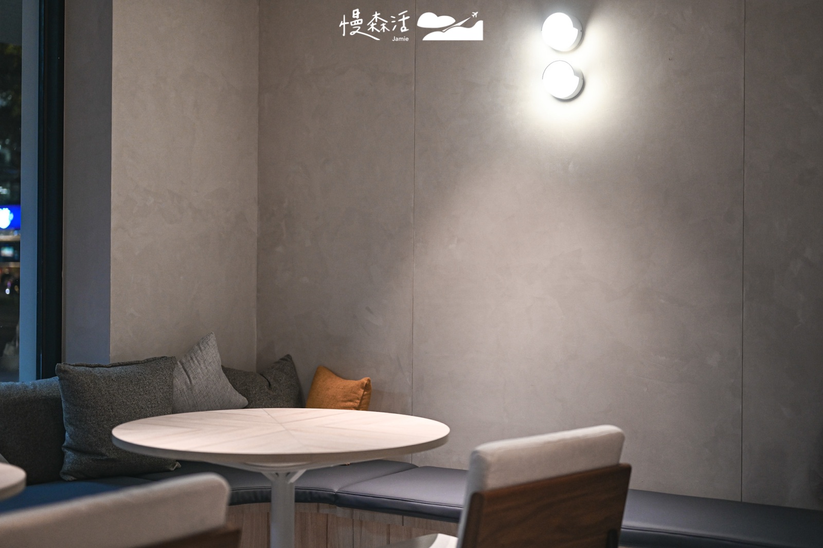 台北中山區 全家「Let’s Café PLUS」咖啡廳 室內空間