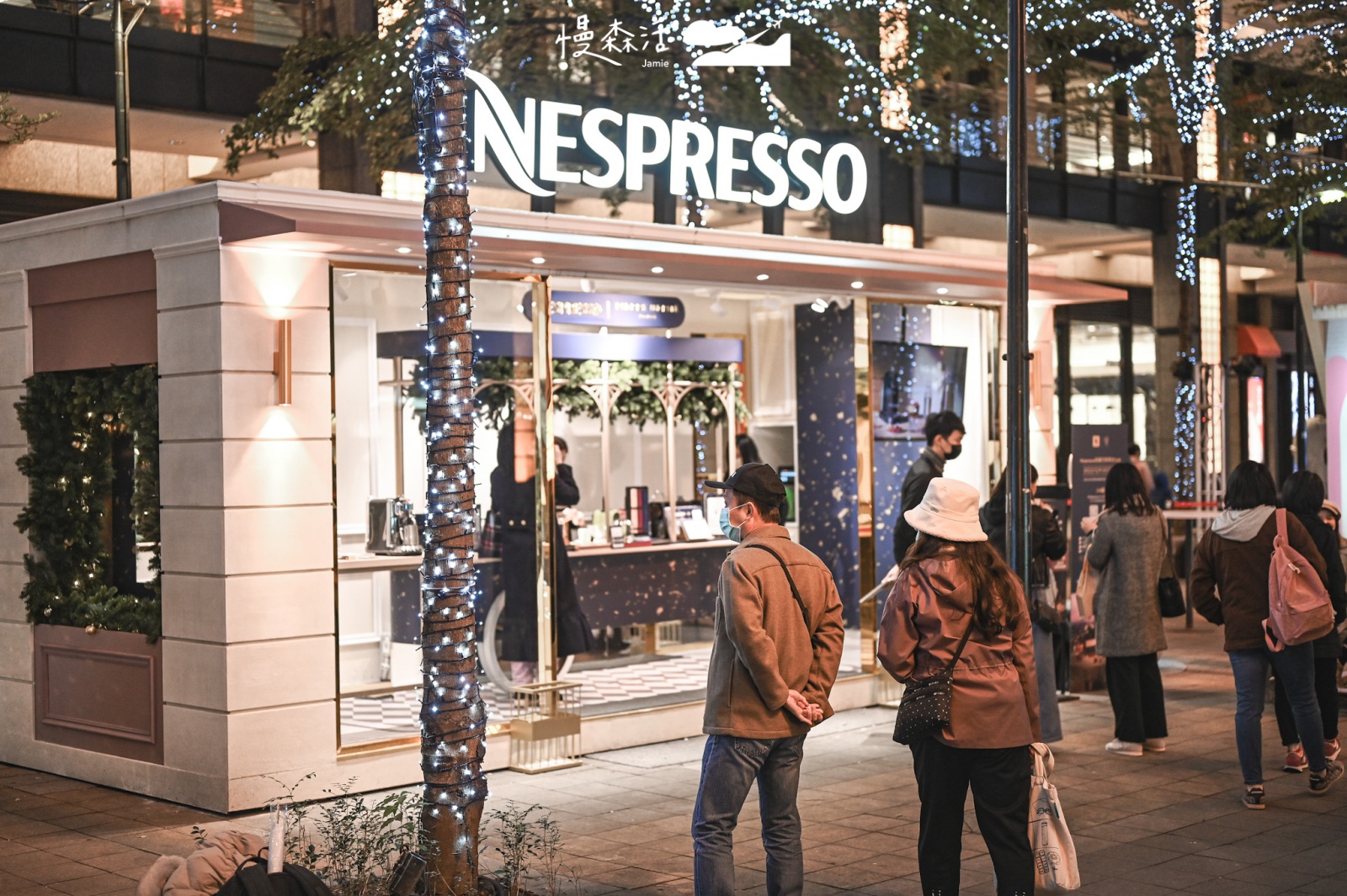 台北信義區 信義香提大道廣場「Nespresso」小屋