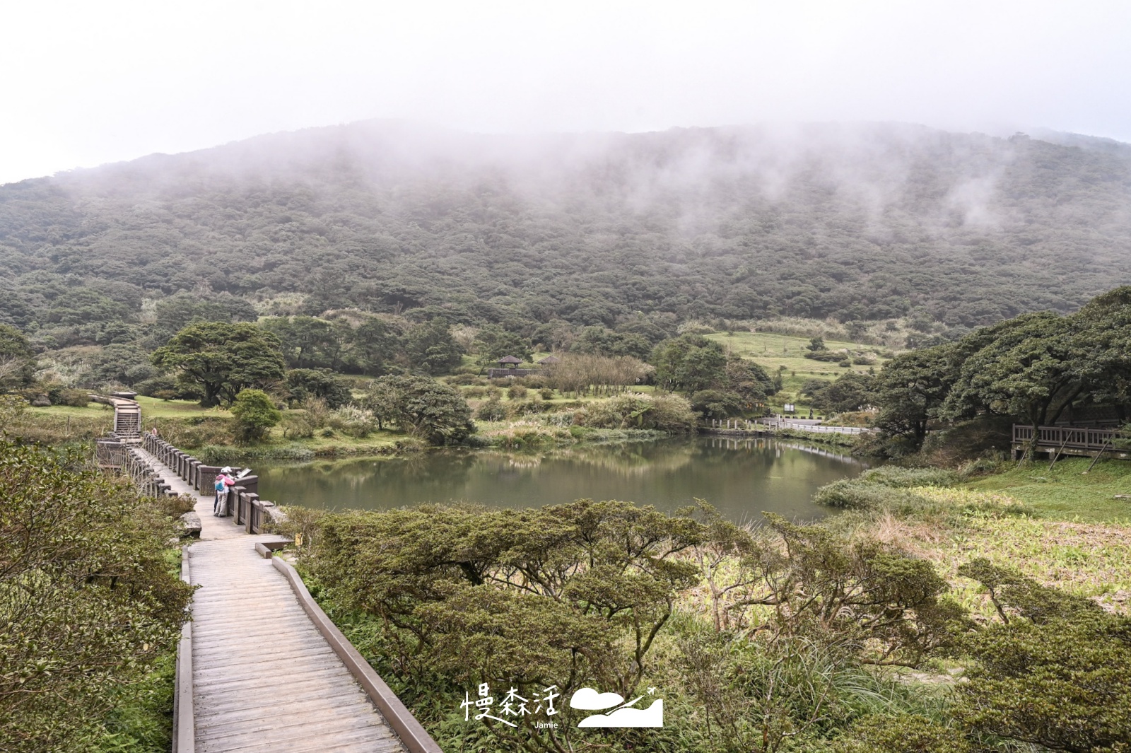 新北市三芝區｜大屯自然公園