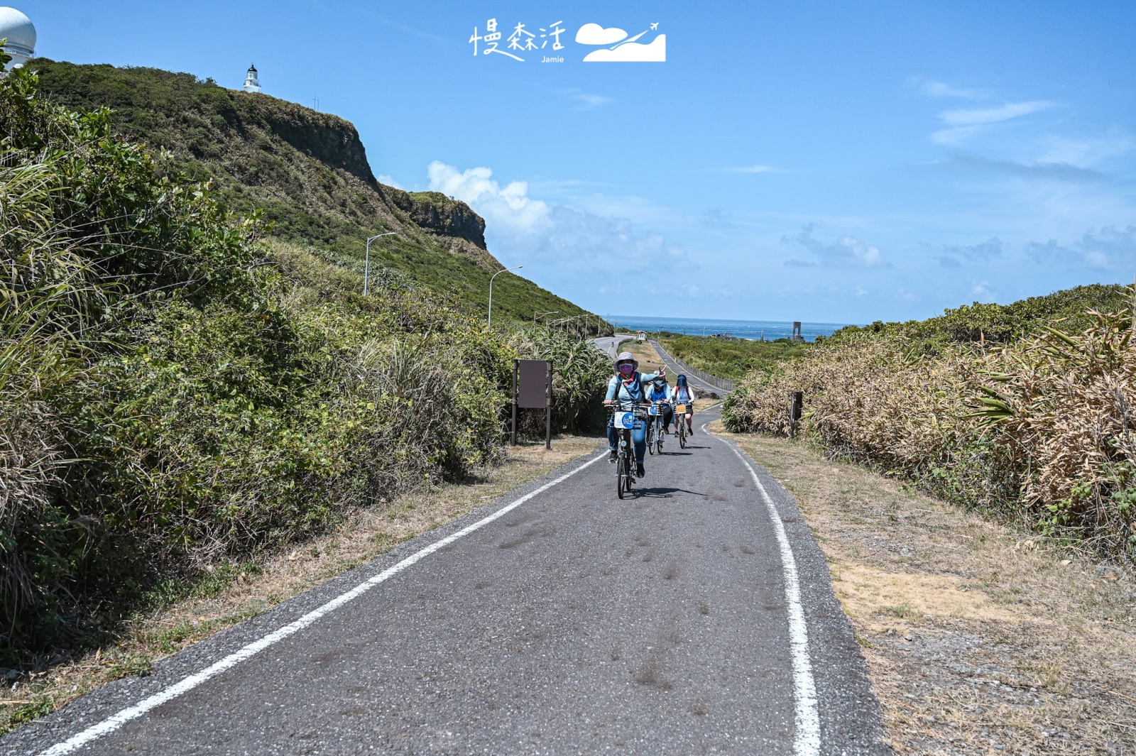 新北市貢寮區 舊草嶺環狀自行車道