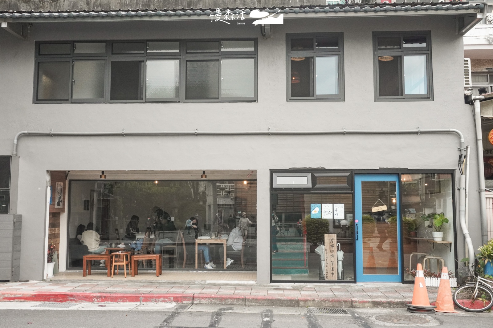 台北市中正區 同安街「紀州庵文學森林」對面岸畔咖啡館