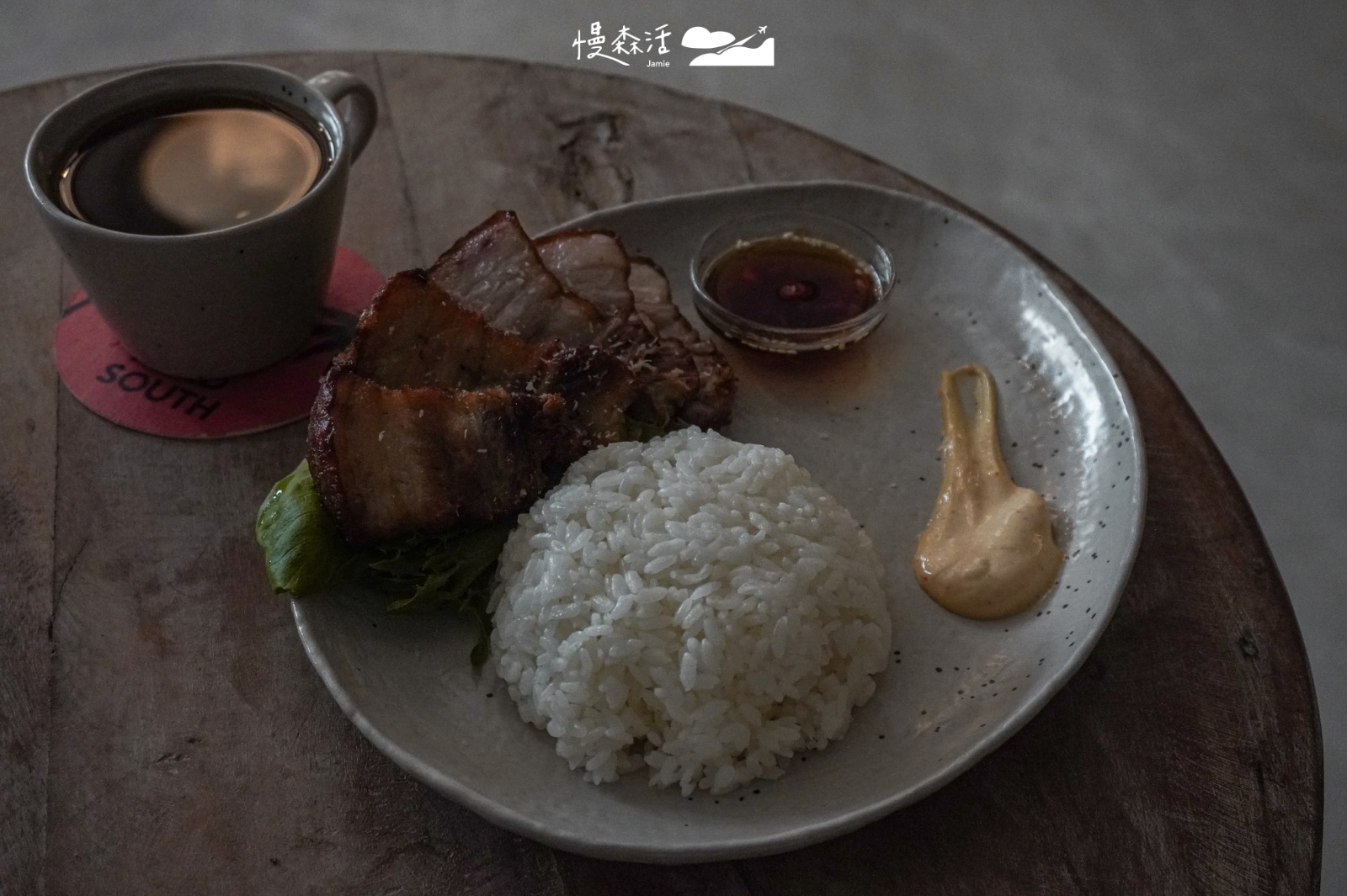 新北深坑區 南國深坑Naân Select Sheng Keng 咖啡館 手沖、菲律賓炸豬五花肉飯