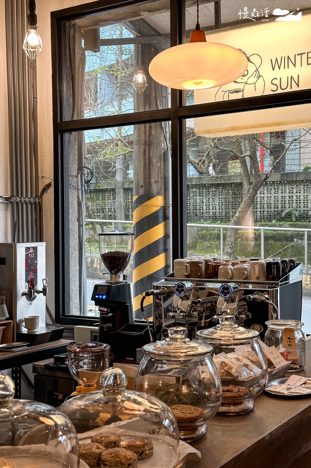 基隆市 WINTER SUN CAFE 冬煦商行 一樓吧台