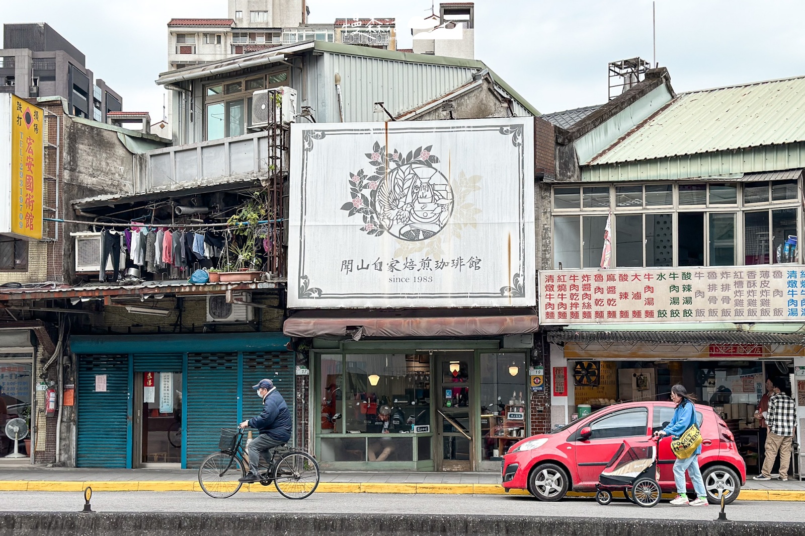 台北市文山區 聞山自家焙煎珈琲館 景美店外觀