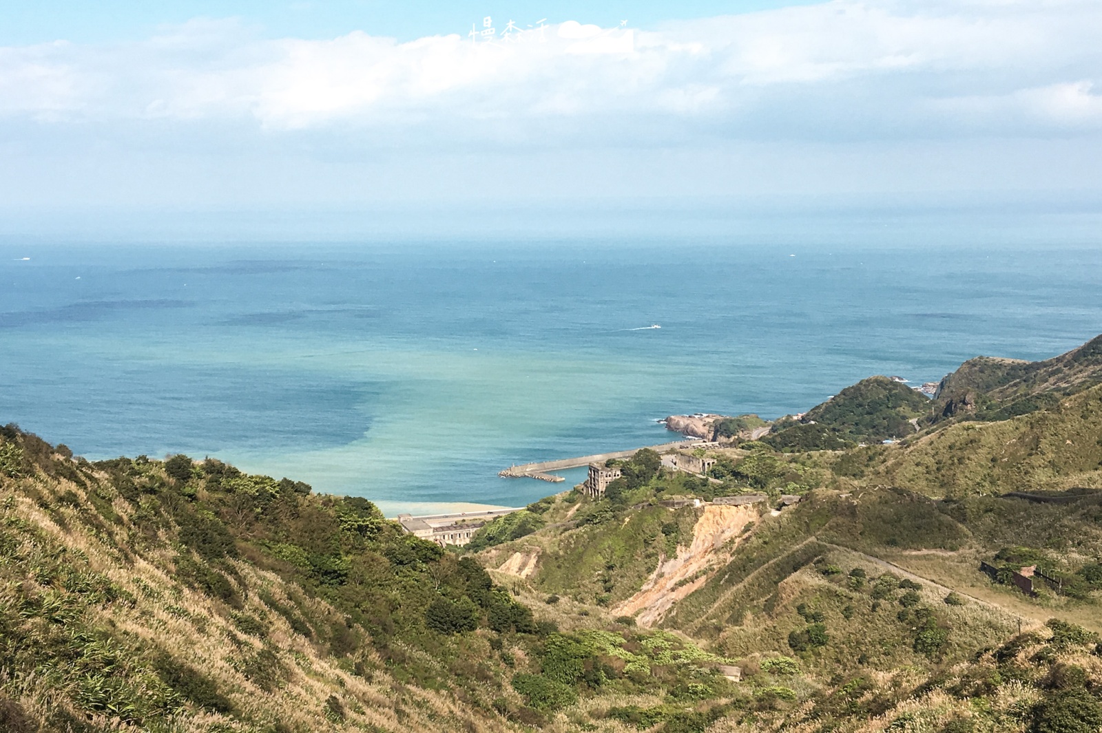 新北市瑞芳區｜陰陽海景觀平台