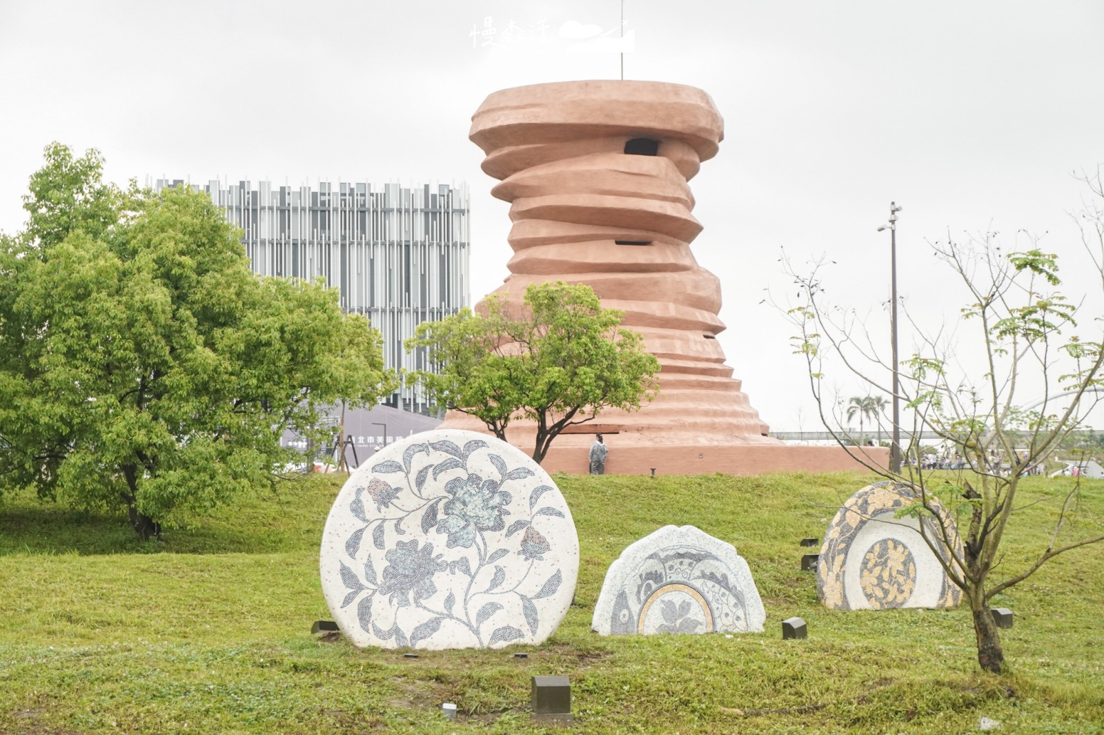 新北市鶯歌區 新北市美術館 園區裝置藝術