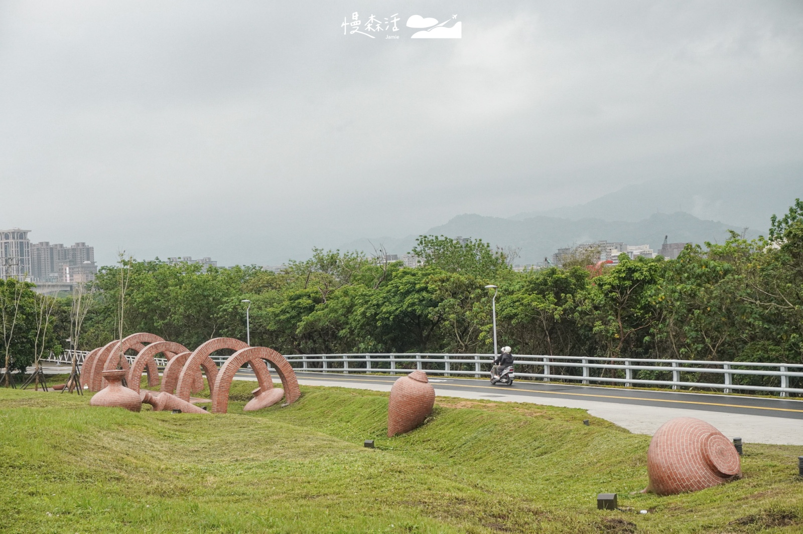 新北市鶯歌區 新北市美術館外圍