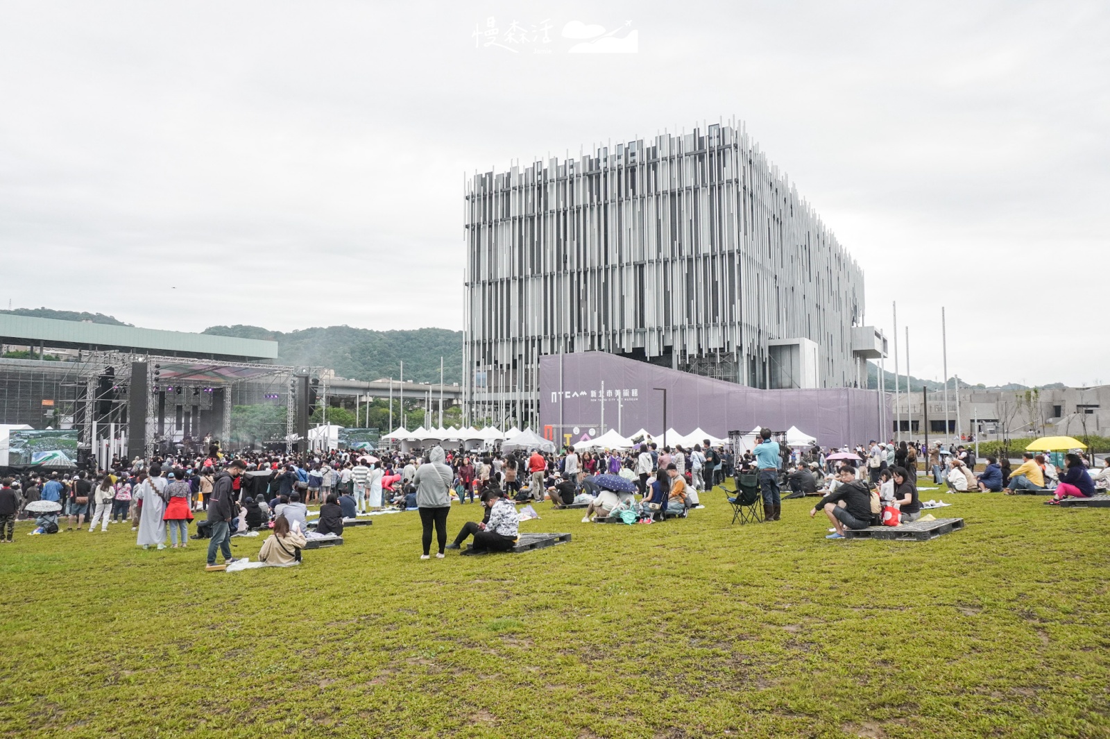 新北市鶯歌區 新北市美術館草地廣場