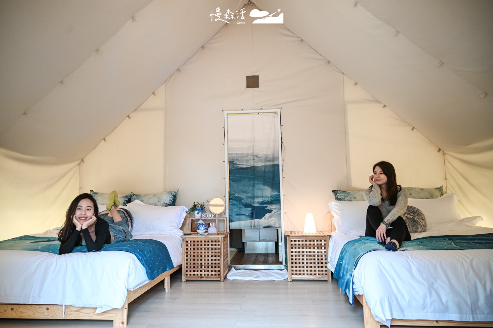 台中最美海景露營區「向海那漾」 帳篷內