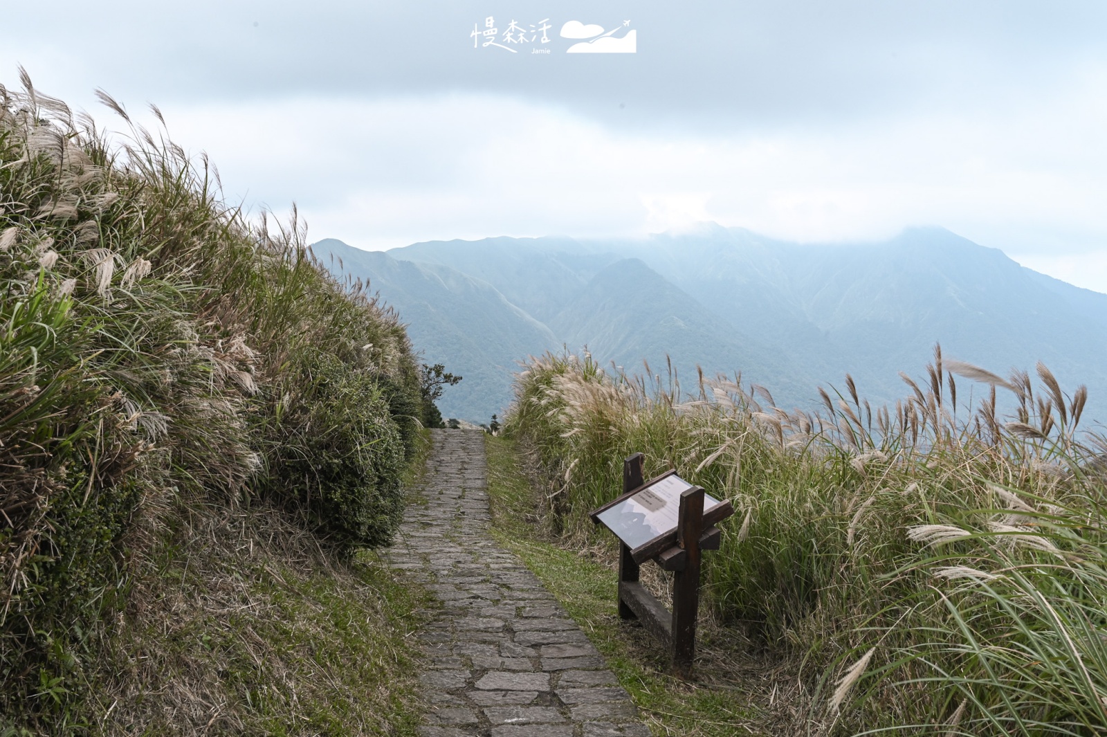 台北北投區｜陽明山夢幻湖步道