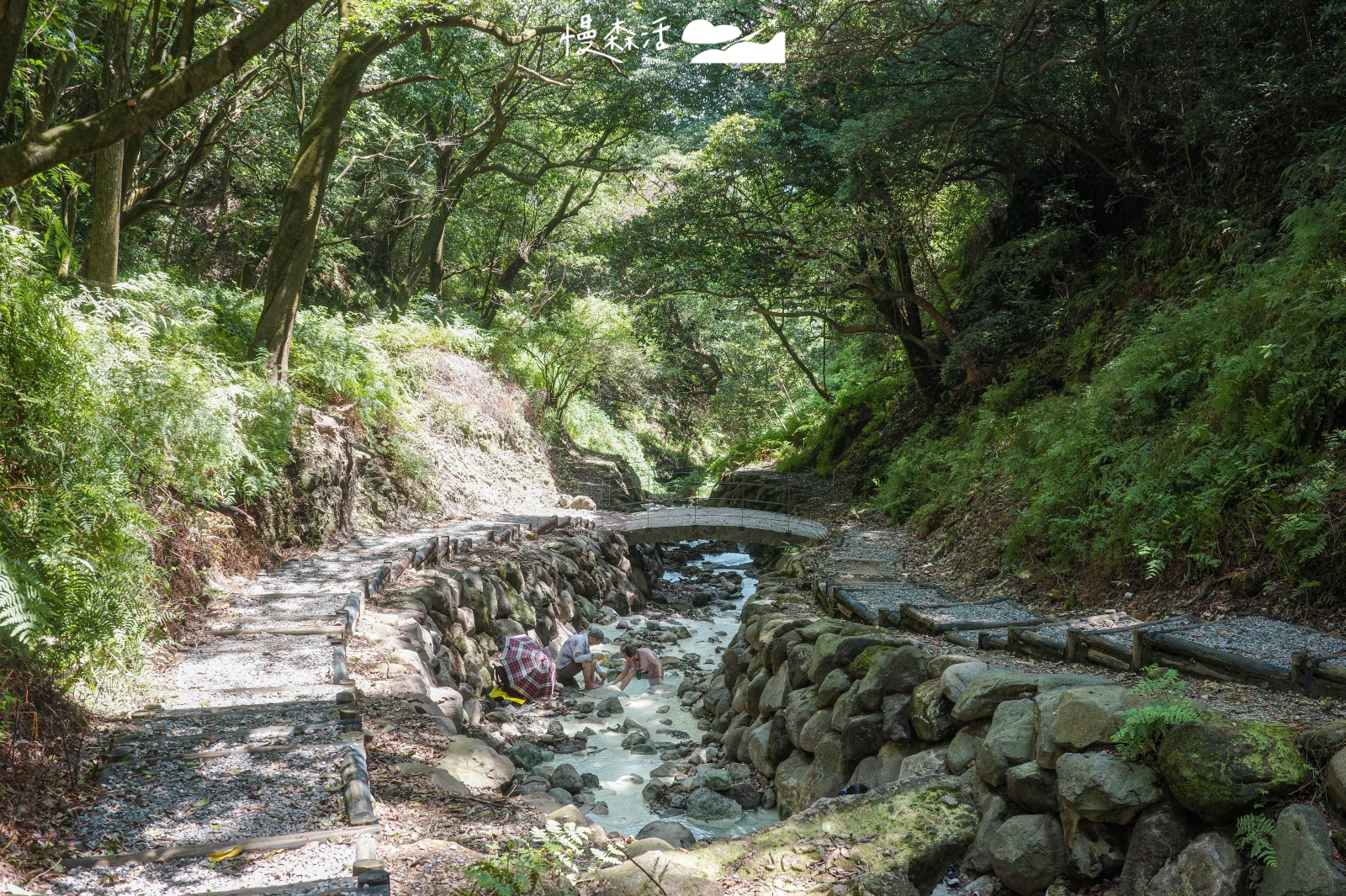 台北市北投區 陽明山紫明溪步道 野溪泡腳溫泉