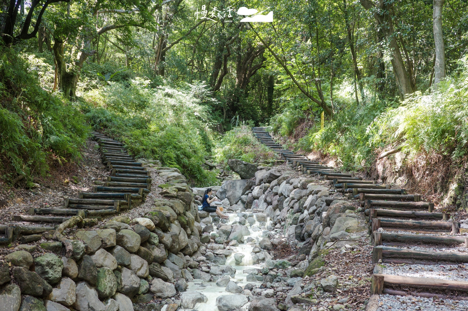 台北市北投區 陽明山紫明溪步道 野溪泡腳溫泉