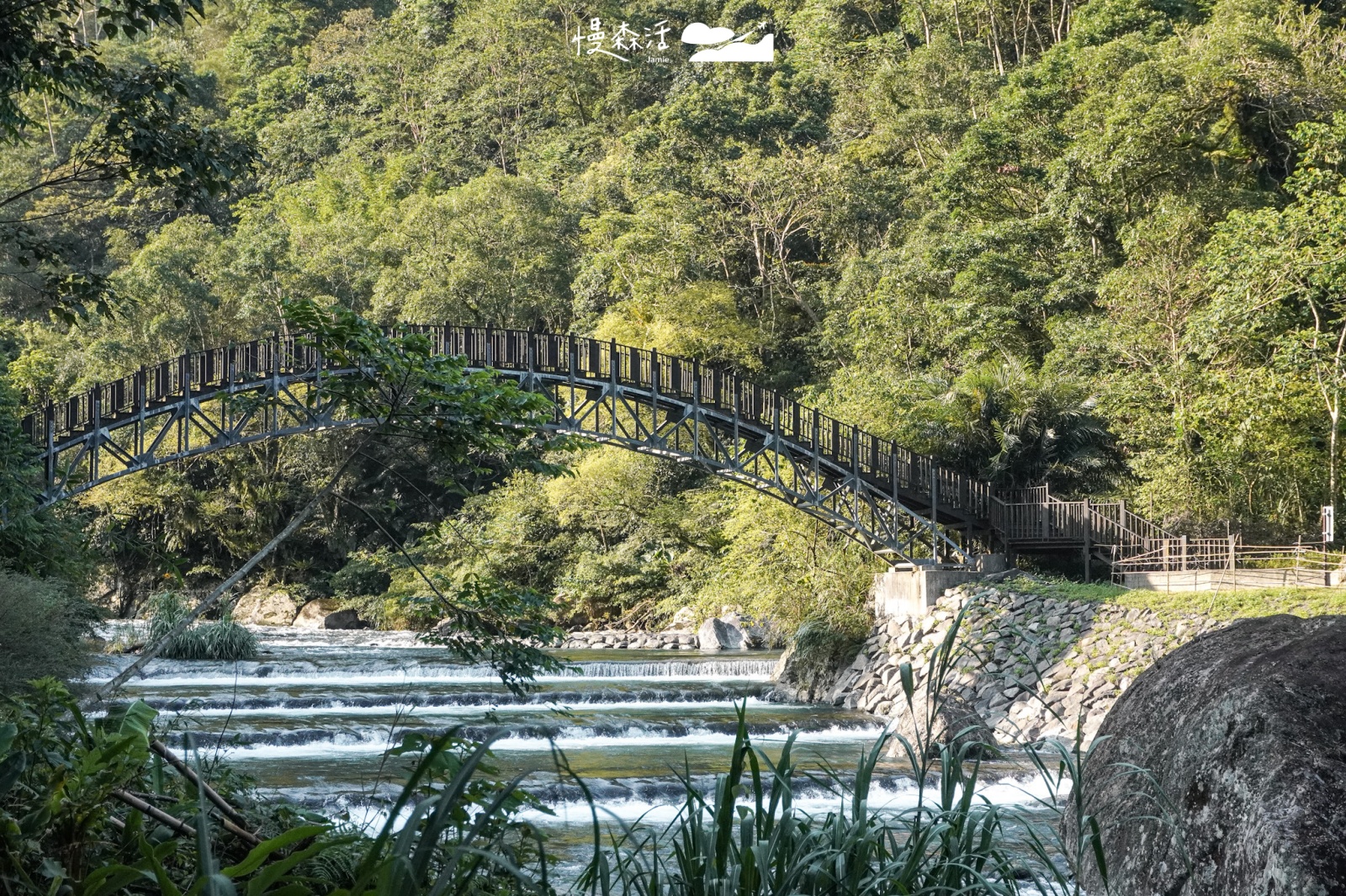 新北市烏來區福山部落 烏來蝴蝶公園 福山景觀吊橋