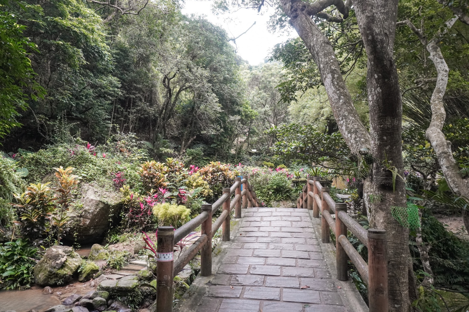 台北市內湖區 圓覺瀑布步道