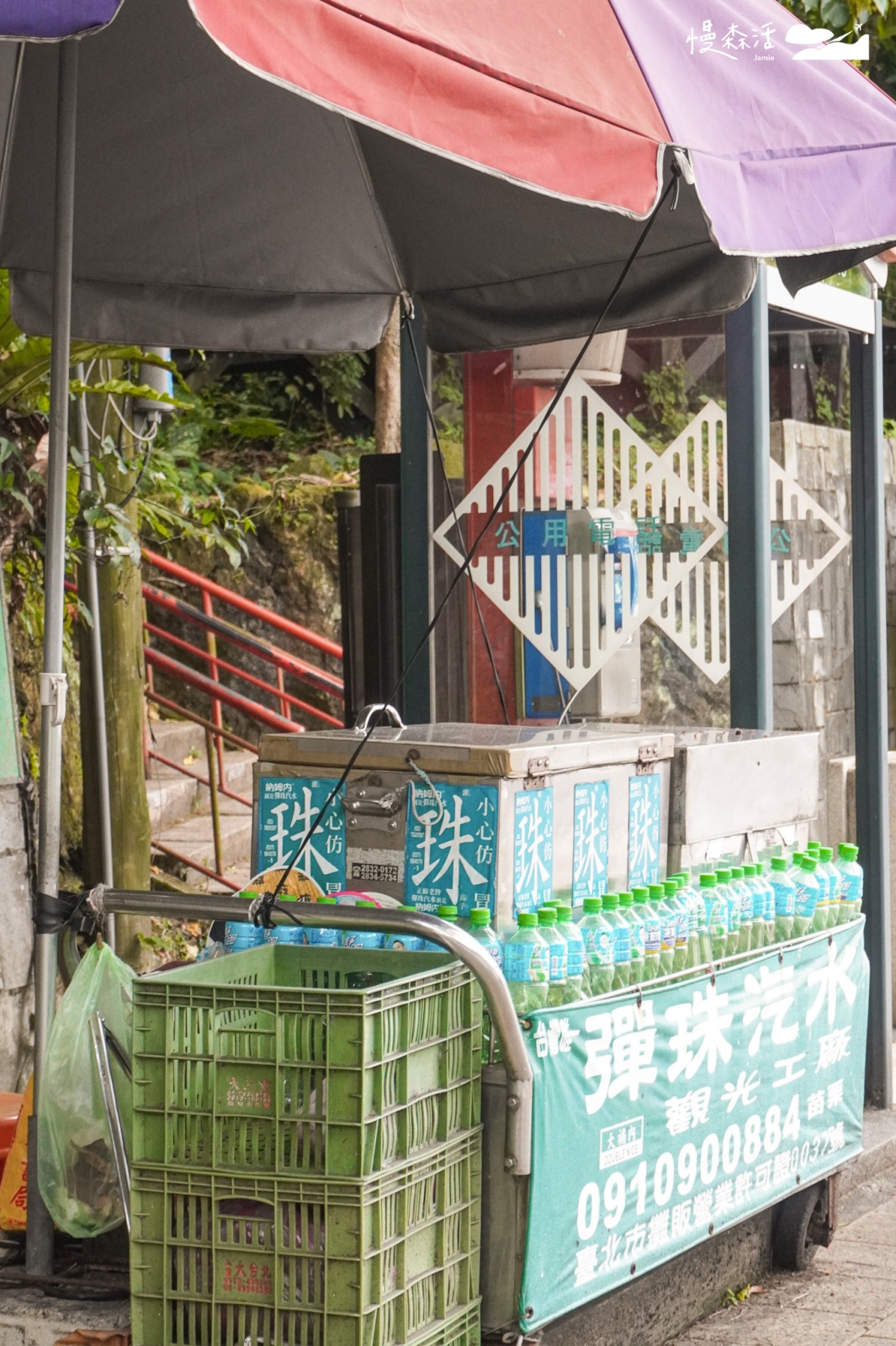 台北市士林區 芝山公園入口處小攤子