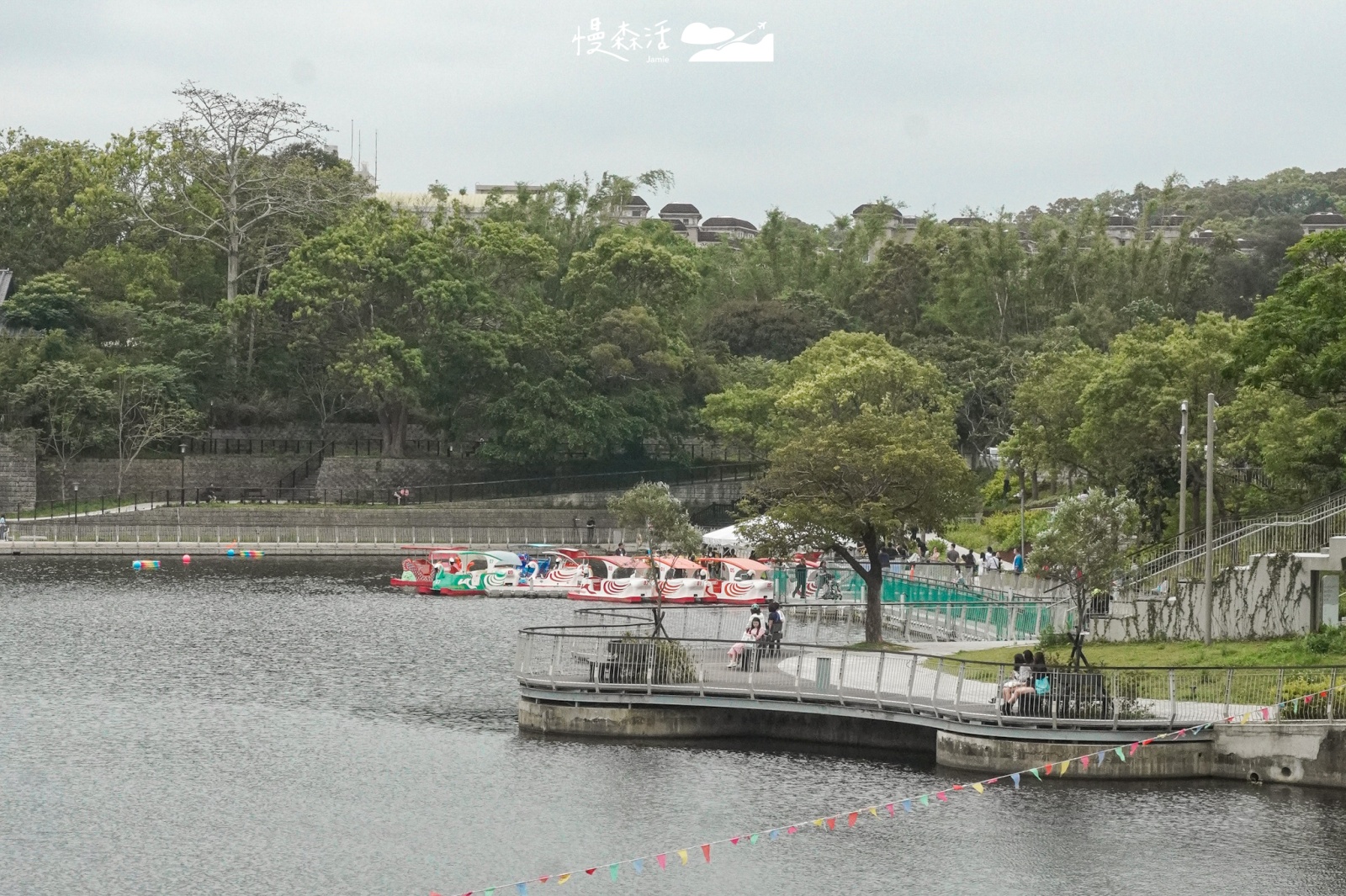 新竹市青草湖