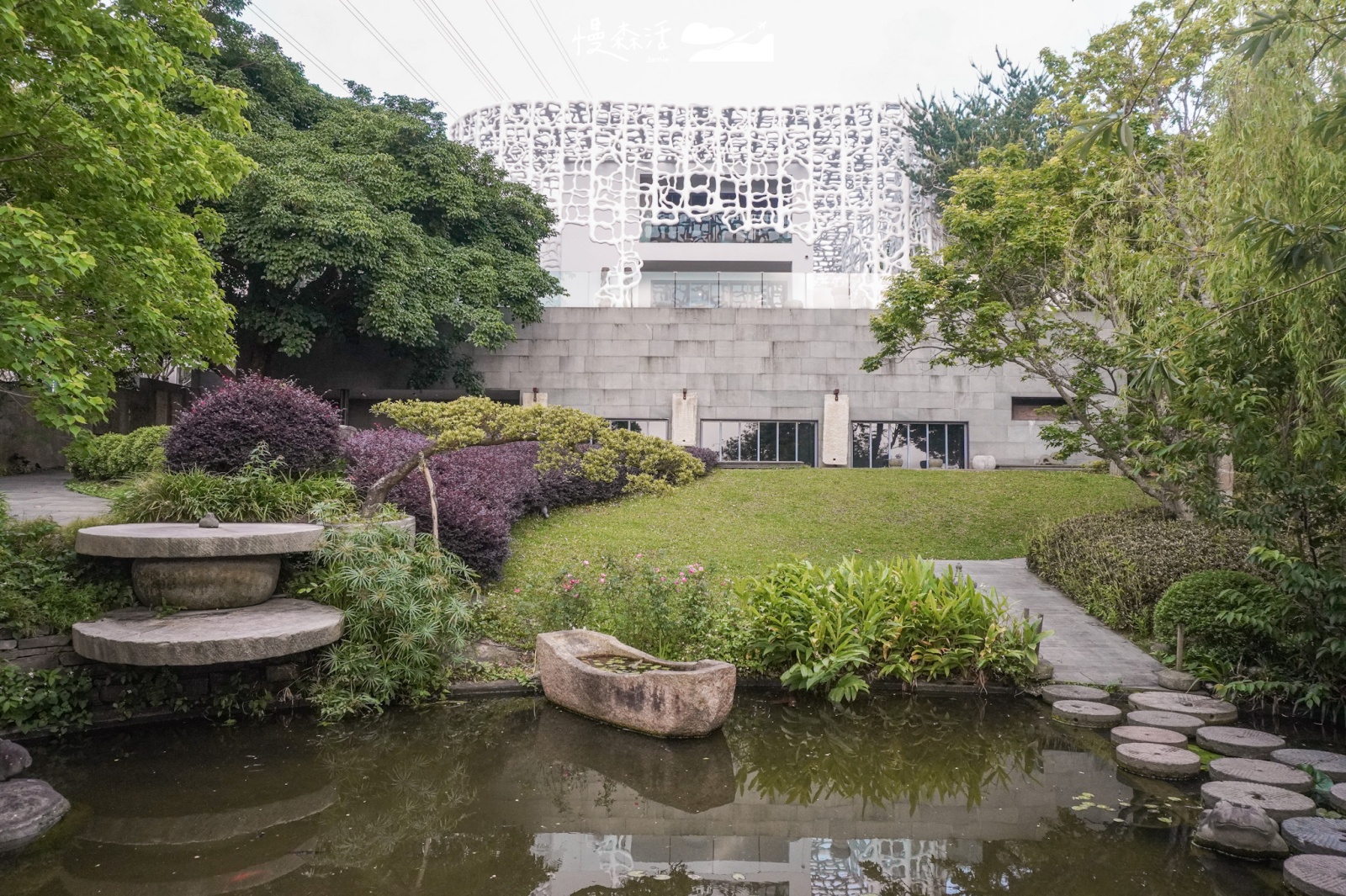 台北市士林區 陽明山 草山玉溪美術館 戶外花園