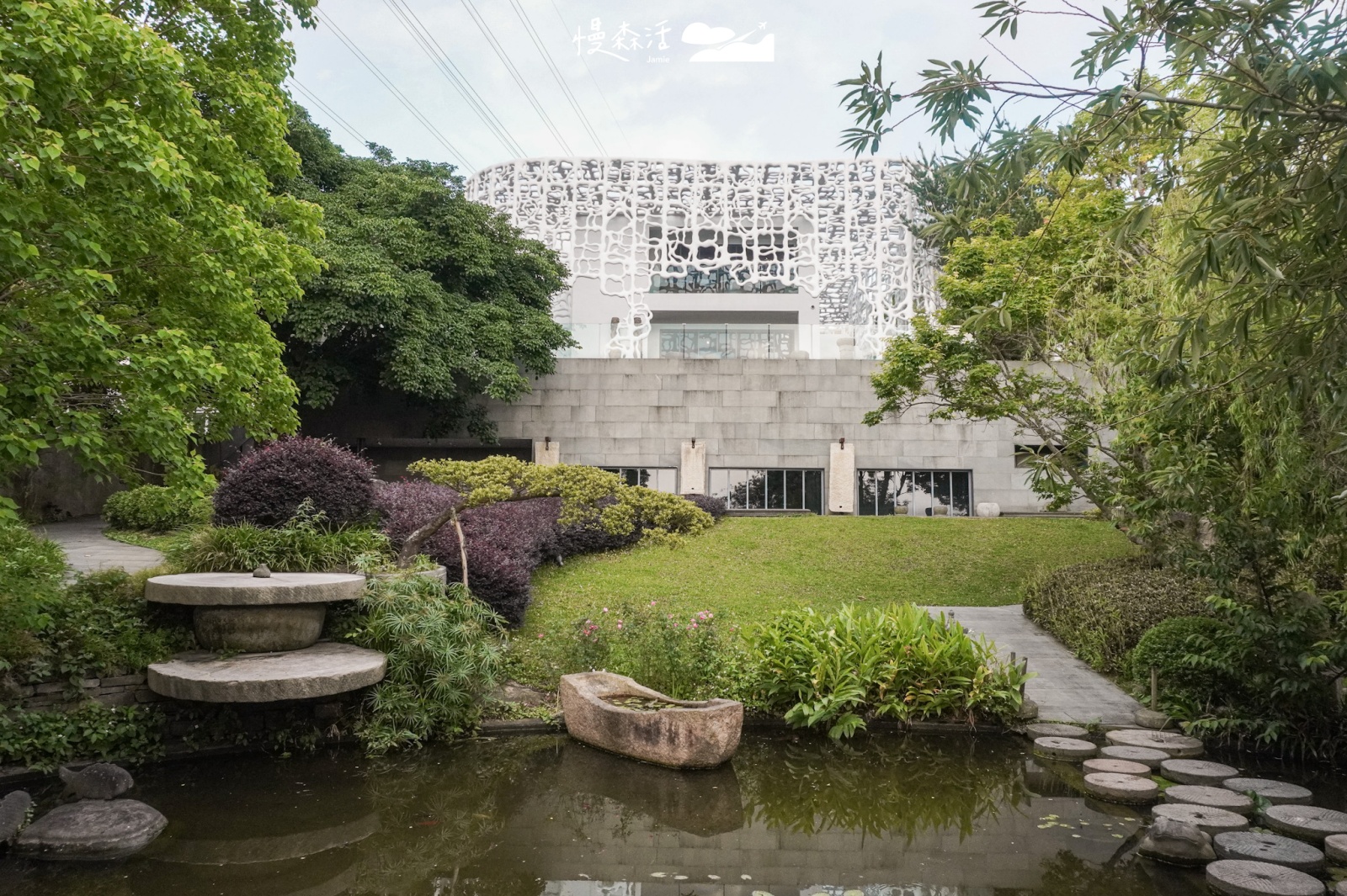 山中美術館！陽明山「草山玉溪Garden91」與台北市景對話