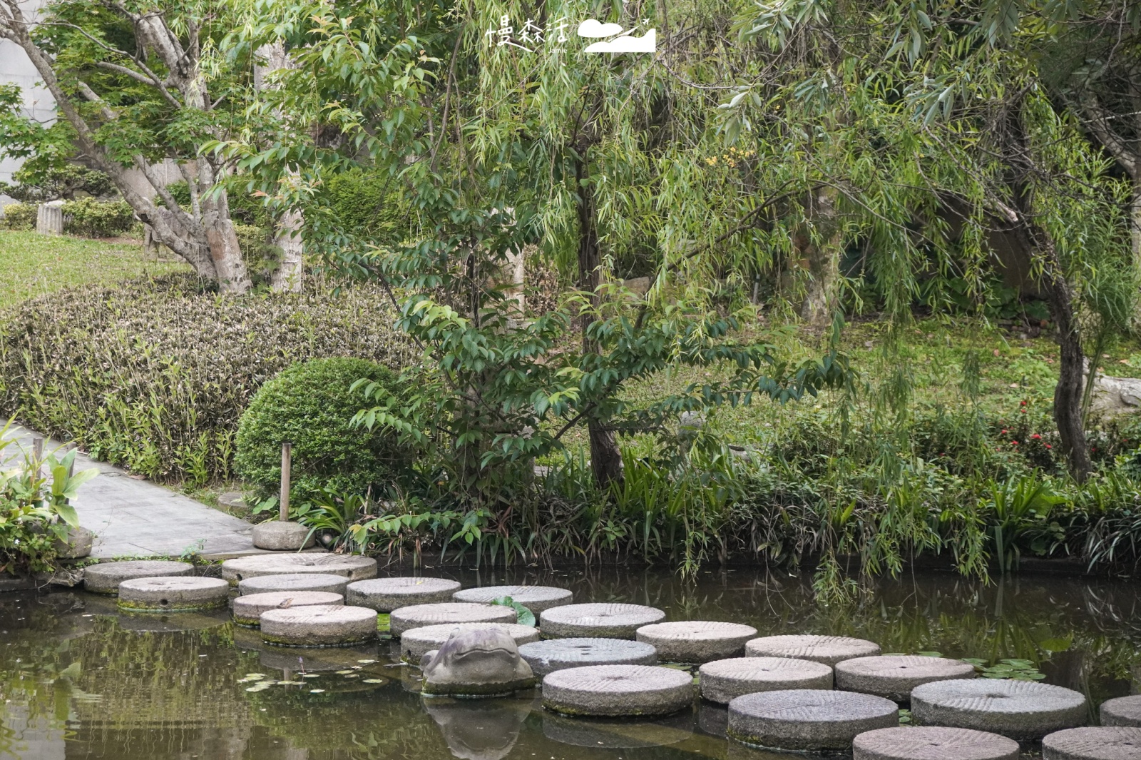 台北市士林區 陽明山 草山玉溪美術館 戶外池塘空間