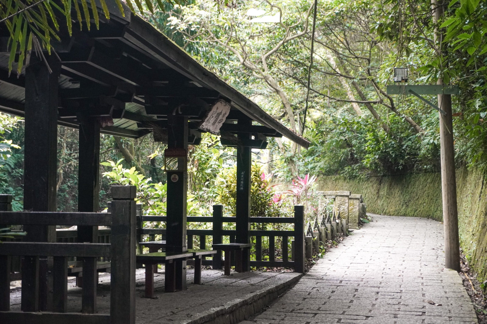 台北市信義區 虎山溪步道虎嘯亭