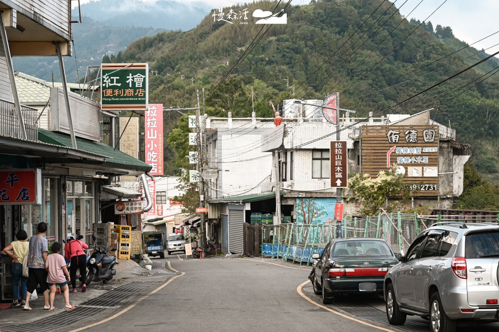 桃園復興區 上巴陵景觀台 前往拉拉山巨木區