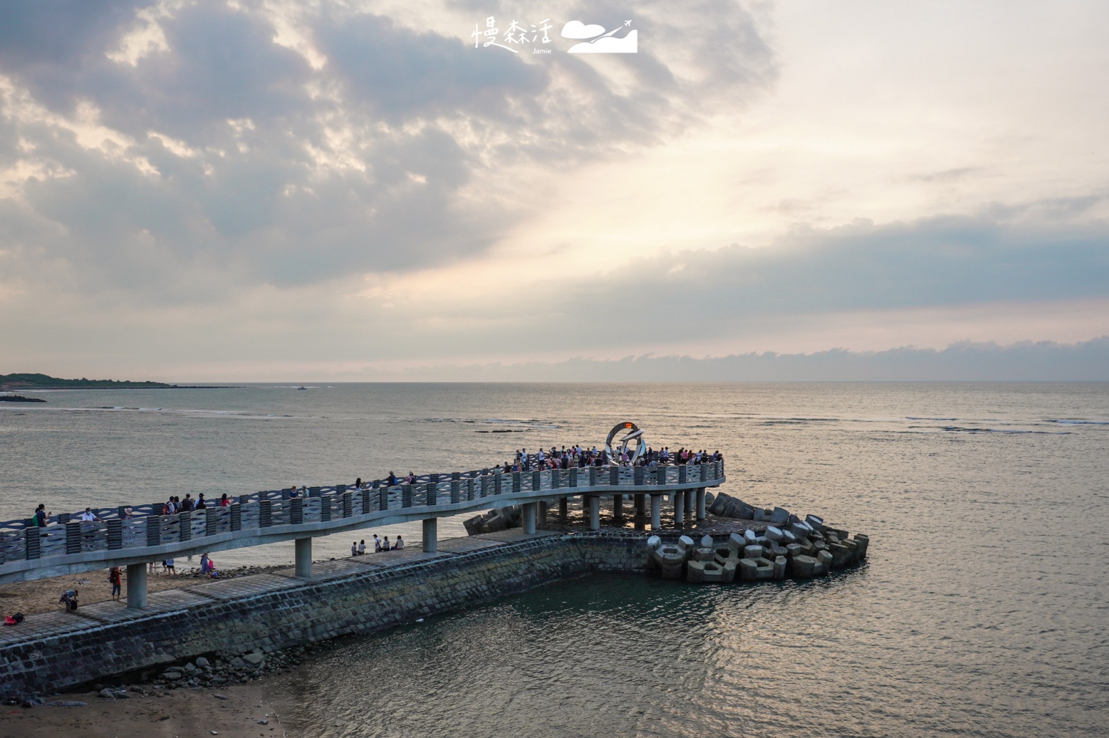 低碳旅行北海岸 大崛站新北芝蘭海上公園觀景平台