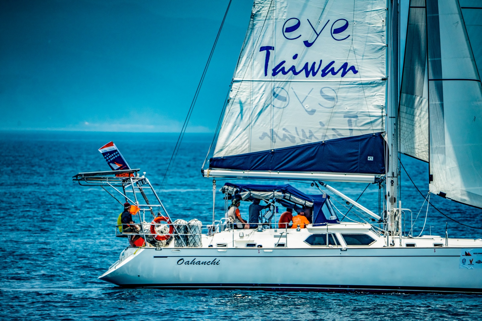 2023基隆潮境海灣節 台琉國際帆船賽